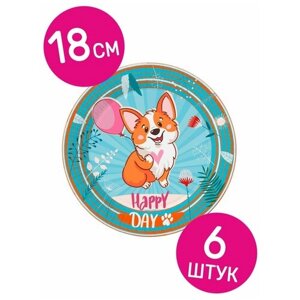 Набор одноразовых бумажных тарелок Корги, 6 шт d=180 мм ND Play