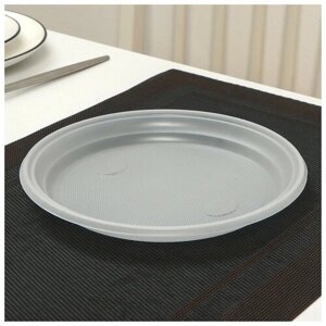 Набор одноразовых тарелок, d=20,5 см, цвет белый, в наборе 10 шт