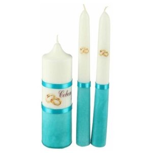 Набор свечей 'Свадебный' бирюзовый: Родительские свечи 1,8х17,5; Домашний очаг 4х13,5