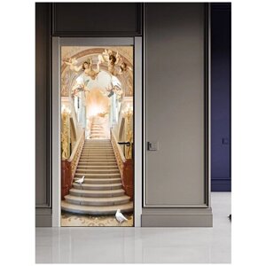 Наклейка интерьерная на дверь "Лестница на небо", самоклеющаяся 80х200 см.