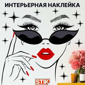 Наклейки интерьерные на стену Stik, водонепроницаемый декор комнаты, кухни, детской комнаты на стену, обои. Большое украшение для дизайна салона красоты.