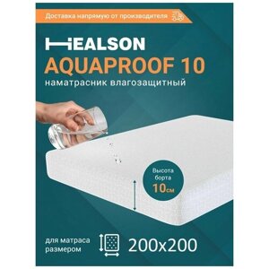 Наматрасник Healson Aquaproof 10 200х200