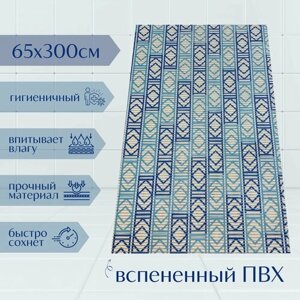 Напольный коврик для ванной из вспененного ПВХ 65x300 см, голубой/синий/белый, с рисунком