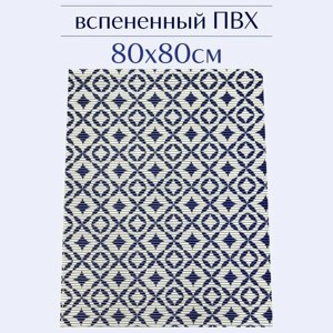 Напольный коврик для ванной из вспененного ПВХ 80x80 см, синий/белый, с рисунком