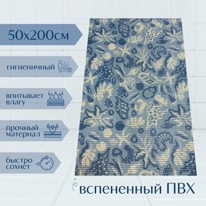 Напольный коврик для ванной комнаты из вспененного ПВХ 50x200 см, голубой/синий/белый, с рисунком "Ракушки"