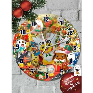 Настенные часы УФ "Новый год Покемоны (ёлка, украшения, пикачу, подарки, кавай) - 6054"