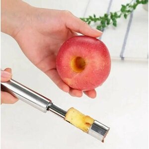 Нож для удаления сердцевины яблок 21 см диаметр 2 мм
