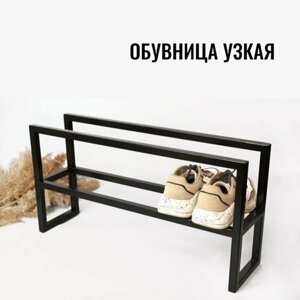 Обувница этажерка полка напольная узкая seta-2-60 черная