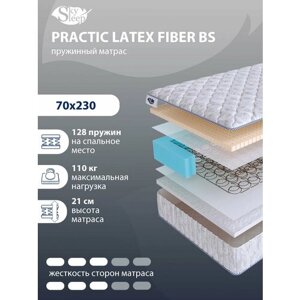 Ортопедический матрас SkySleep PRACTIC LATEX FIBER BS с зависимым пружинным блоком для кровати тахты 70x230