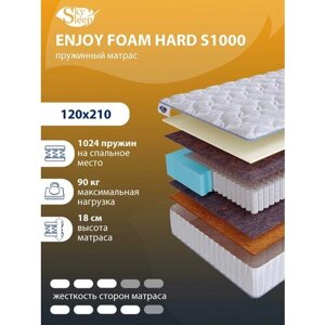 Ортопедический матрас SkySleep с независимыми пружинами ENJOY FOAM HARD S1000 на кровать 120x210