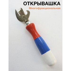 Открывашка с деревянной ручкой / открывашка лакированная / консервный нож