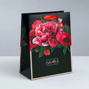 Пакет подарочный ламинированный вертикальный, упаковка, "Цветочные чувства", S 12 x 15 x 5.5 см