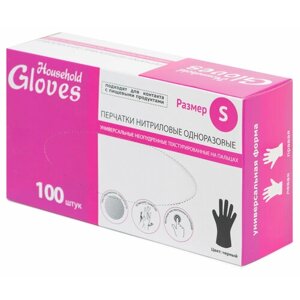 Перчатки защитные Household Gloves S