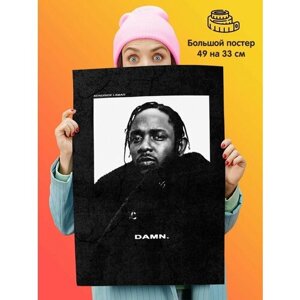 Плакат постер Kendrick Lamar DAMN Кендрик Ламар