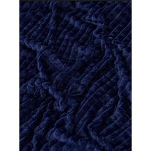 Плед "Кубики", темно-синий, 220х240 см