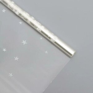Плёнка для цветов упаковочная глянцевая «Звёзды», серебро, 1 х 5.2 м, 200 г