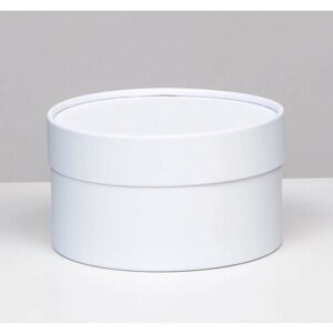 Подарочная коробка "Алмаз" белый, завальцованная без окна, 16х11 см