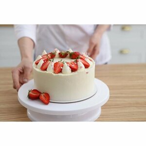 Подставка для торта "Вращающаяся", диаметр 28 см