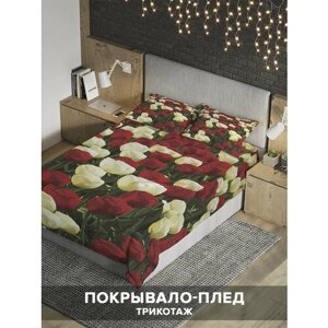 Покрывало на 1,5-спальную кровать Ambesonne "Красочные тюльпаны" 160х220 см с 2 наволочками 50x70 см