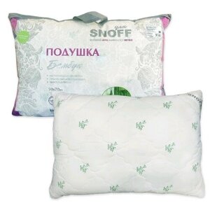 ПП Подушка для Snoff бамбук 50*70