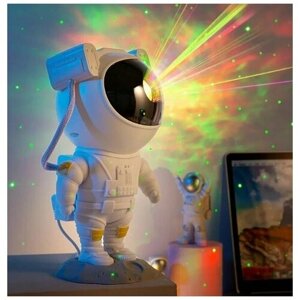 Проектор звездного неба\Лазерный ночник, настольный, светодиодный\Лампа детская\Светильник для детей, освещение\Звездное небо\ LuxLight