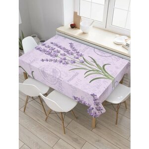 Прямоугольная тканевая скатерть на стол JoyArty с рисунком "Цветочный винтаж" 120 на 145 см