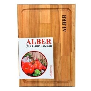 Разделочная доска Alber 80002, 29х22 см, 1 шт., коричневая