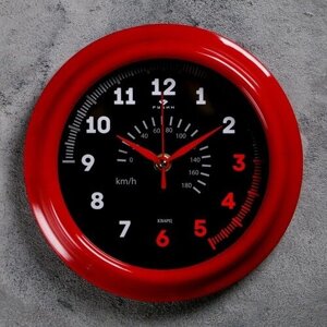 Рубин Часы настенные, интерьерные "Спидометр", 21х21 см, бесшумные