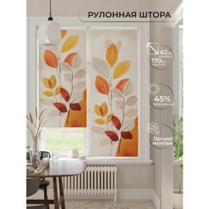 Рулонные шторы AT HOME Бетта-455 Ширина 62 см, Высота 170 см. высота 170 см, ширина 62 см