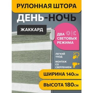 Рулонные шторы день ночь Жаккард Изумрудный DECOFEST 140 см х 180 см, жалюзи на окно