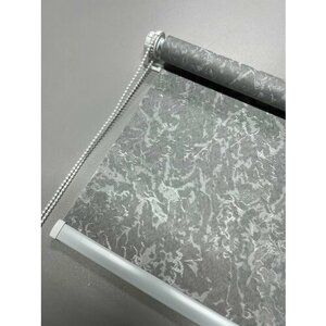Рулонные шторы, Шёлк серый, 70x170 см