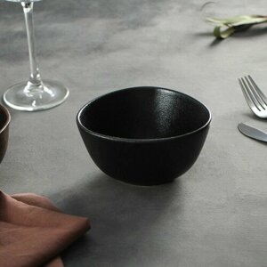 Салатник фарфоровый Magistro Carbon, 1210,5 см, цвет чёрный