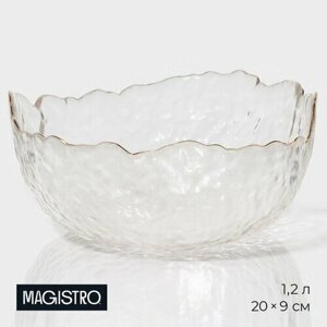 Салатник стеклянный Magistro «Вулкан», 1,2 л, 209 см