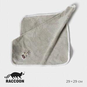 Салфетка для уборки Raccoon «Белая», микрофибра, 2929 см