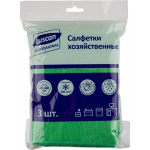Салфетки хозяйственные Luscan Professional 300г/м2 40х40см 3шт/уп зеленые