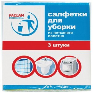 Салфетки универсальные, 30х38 см, комплект 3 шт, 90 г/м2, вискоза, PACLAN Professional