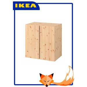 Шкаф деревянный IKEA IVAR навесной 80х50х83 см, сосна