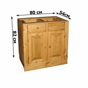 Шкаф -стол кухонный "Прованс"04 (800) 80*54*82 см старение/воск
