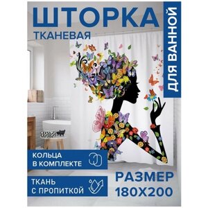 Штора для ванной JoyArty Цветочная девушка в бабочках 180х200 (sc-11017)180х200 см