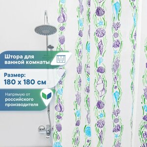 Штора для ванной комнаты VILINA водонепроницаемая полиэтиленовая 180х180 см Ракушки белые