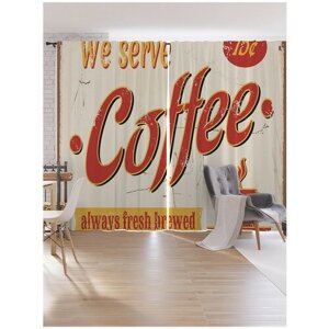 Шторы под лён JoyArty "Мы подаем кофе", серия Oxford DeLux, 340х265 см