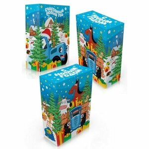 Синий трактор Коробка складная, "С Новым годом", 16 х 23 х 7,5 см, Синий трактор