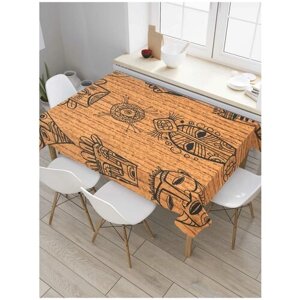 Скатерть прямоугольная JoyArty на кухонный стол "Африканские маски" из оксфорда, 180x145 см