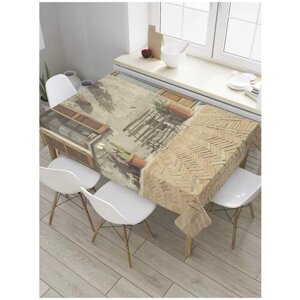 Скатерть прямоугольная JoyArty на кухонный стол "Ближе к вечеру" из оксфорда, 180x145 см