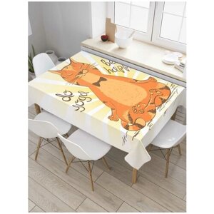 Скатерть прямоугольная JoyArty на кухонный стол "Будь счастлив" из оксфорда, 180x145 см