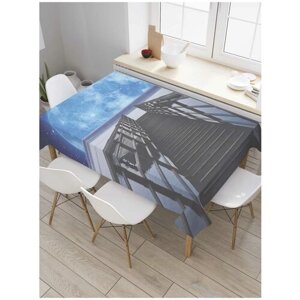 Скатерть прямоугольная JoyArty на кухонный стол "Лунный купол" из оксфорда, 180x145 см