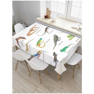 Скатерть прямоугольная JoyArty на кухонный стол "Типы ящеров" из оксфорда, 180x145 см