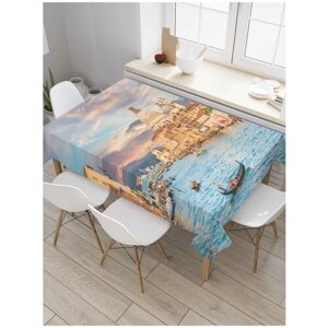 Скатерть прямоугольная JoyArty на кухонный стол "Венеция под закатным небом" из оксфорда, 120x145 см