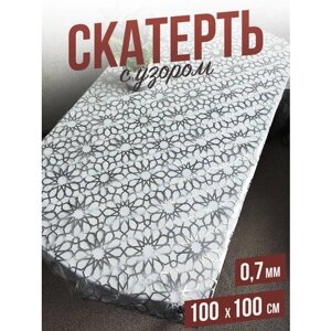 Скатерть с узором Алмазные звевзды 100x100см