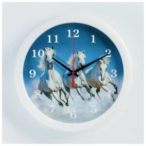 Соломон Часы настенные, d-28 см, интерьерные "Тройка лошадей", бесшумные